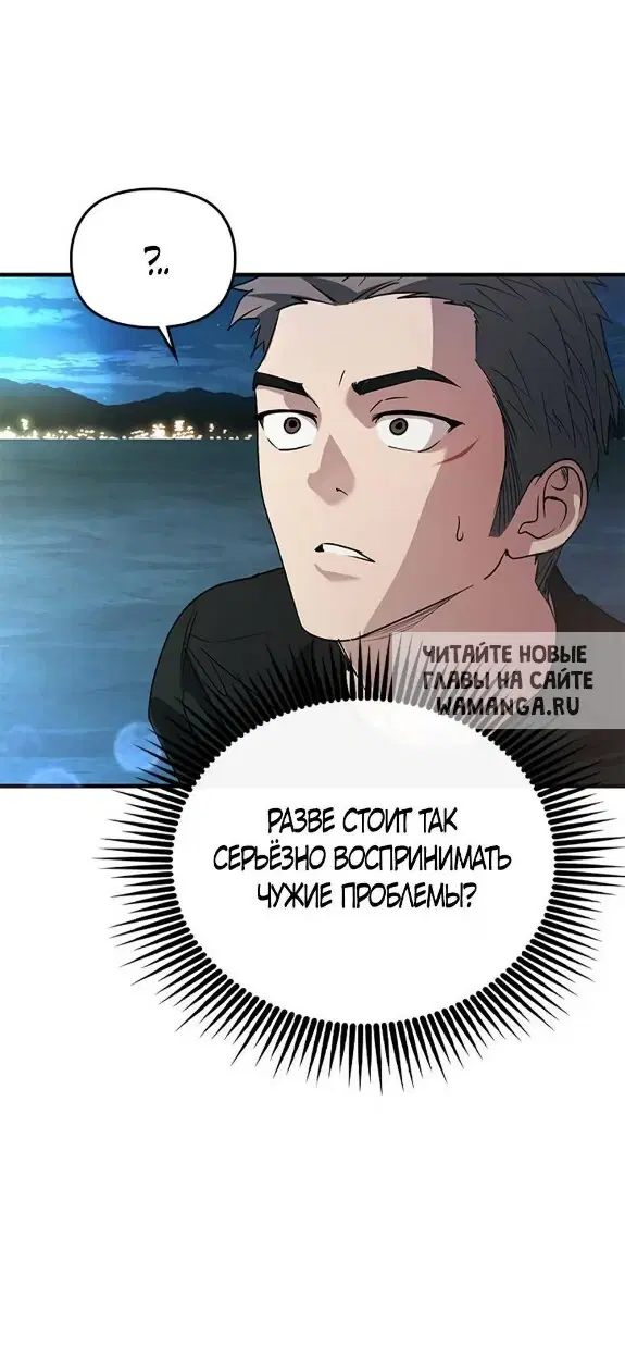 Page 52.000