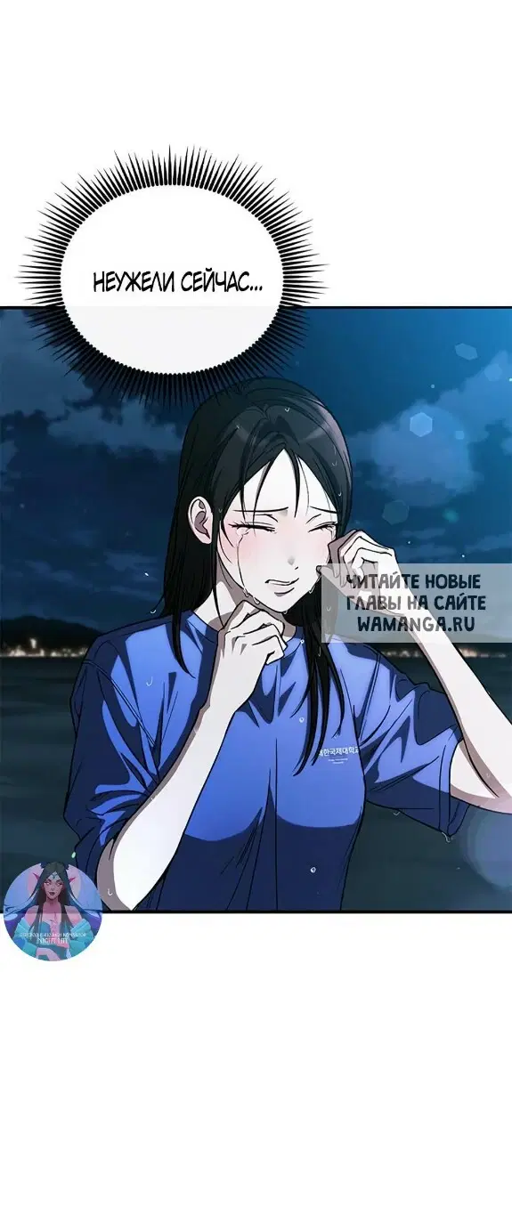 Page 52.000