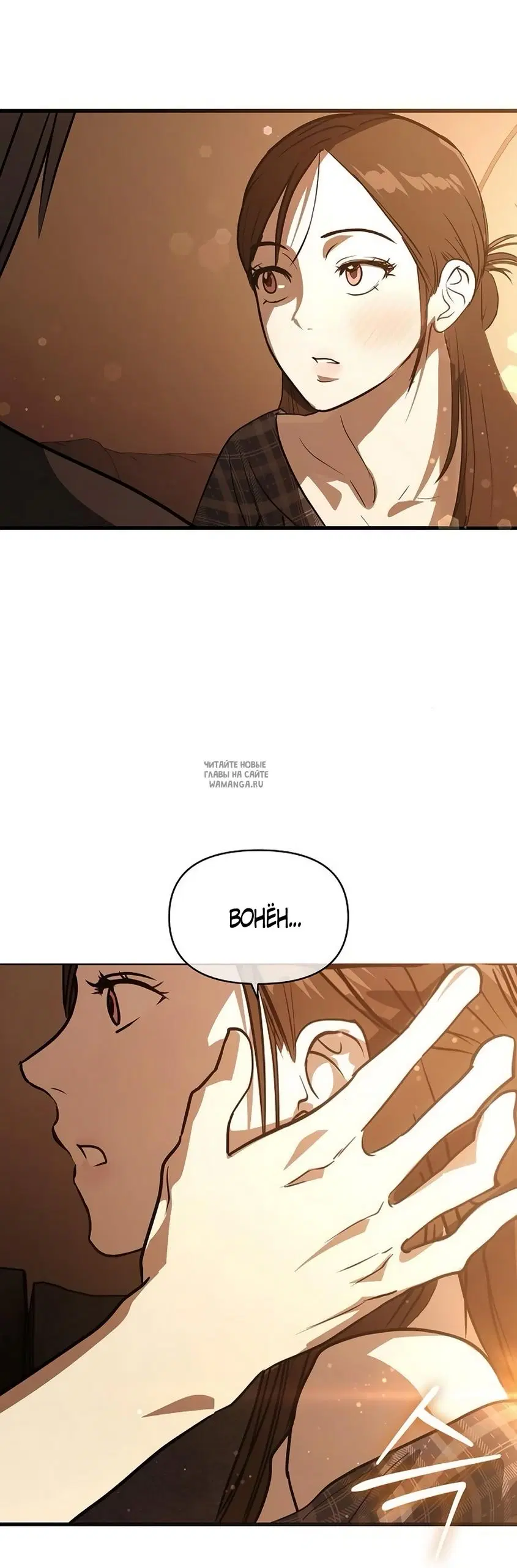 Page 52.000