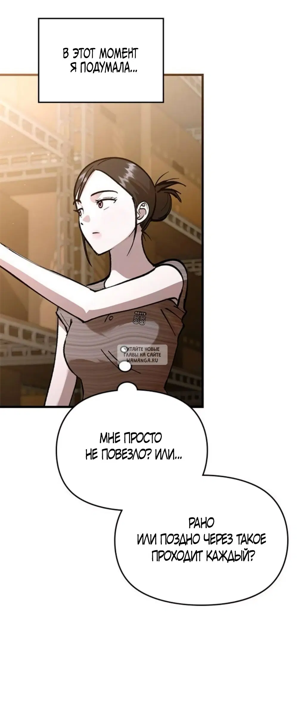 Page 52.000