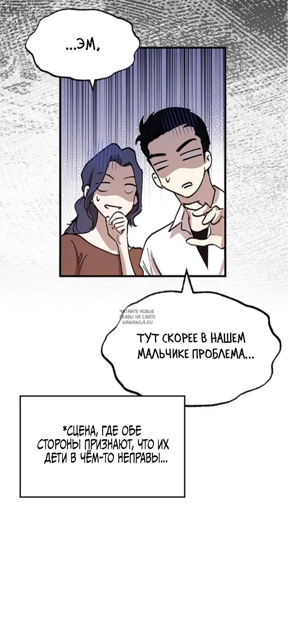 Page 52.000