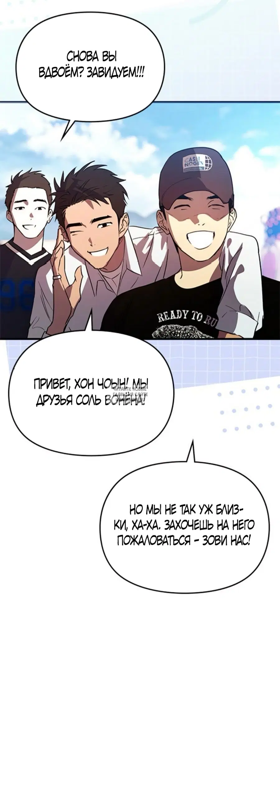 Page 52.000