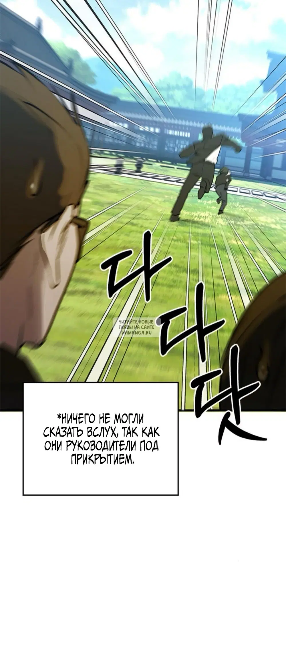 Page 52.000