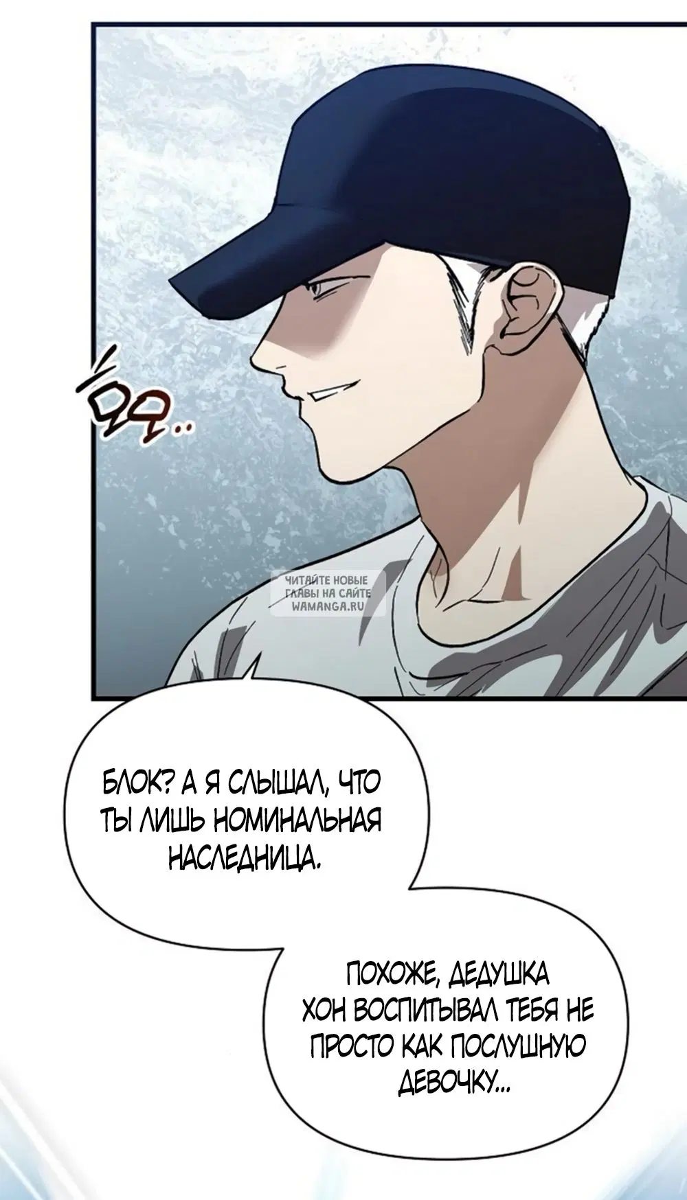 Page 52.000