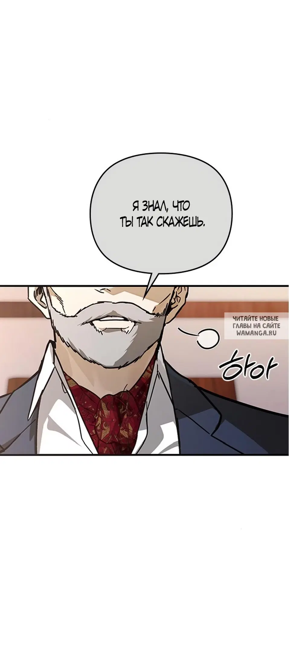 Page 53.000