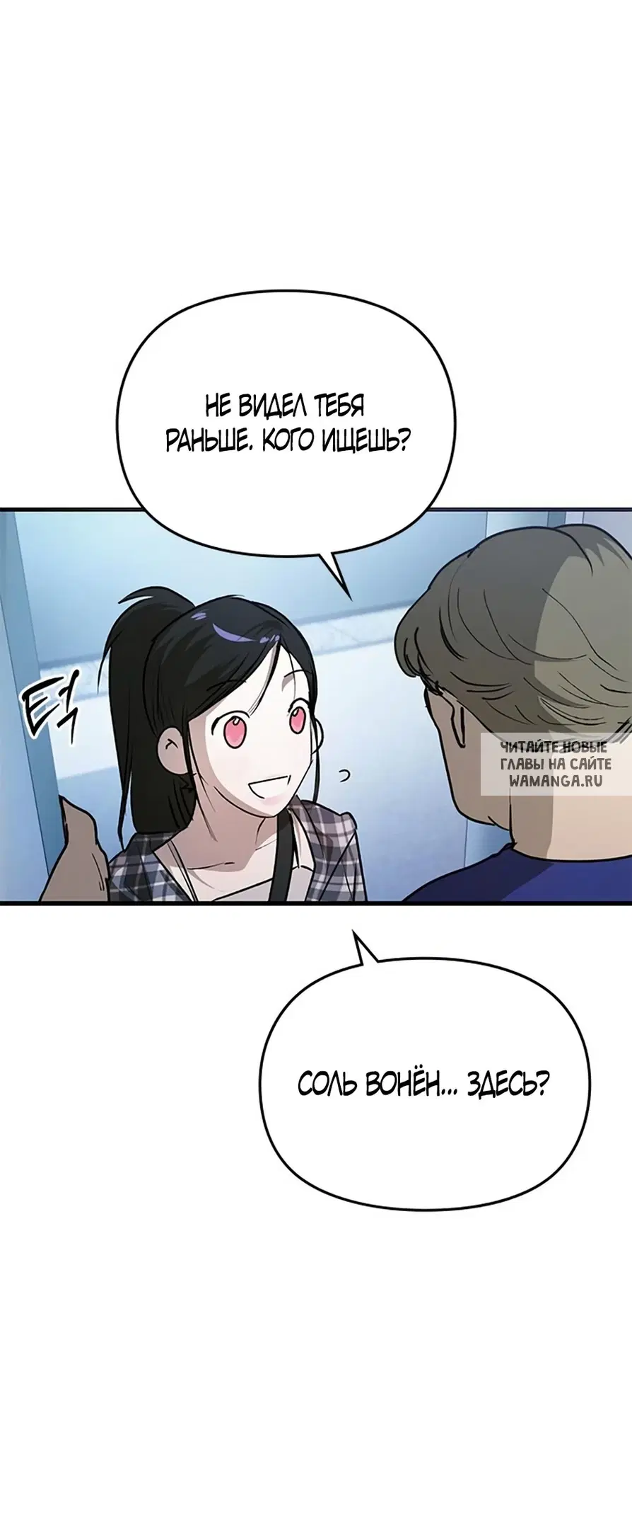 Page 53.000