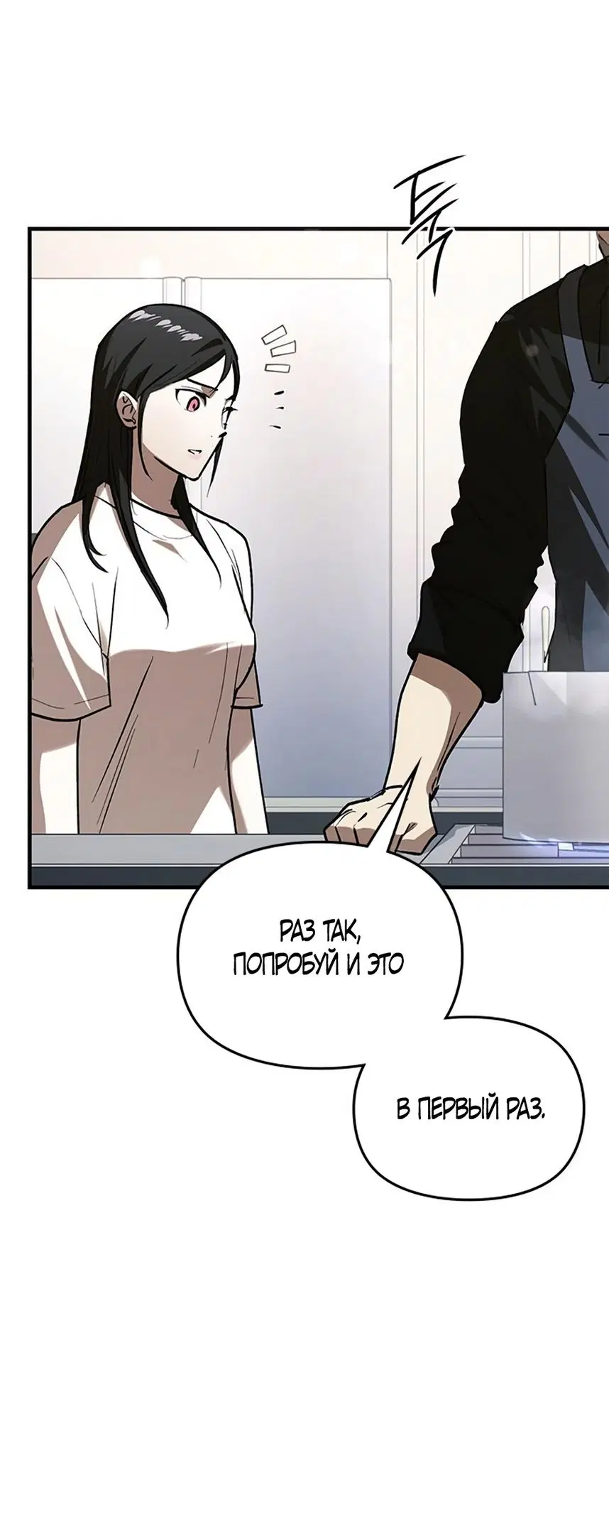 Page 53.000