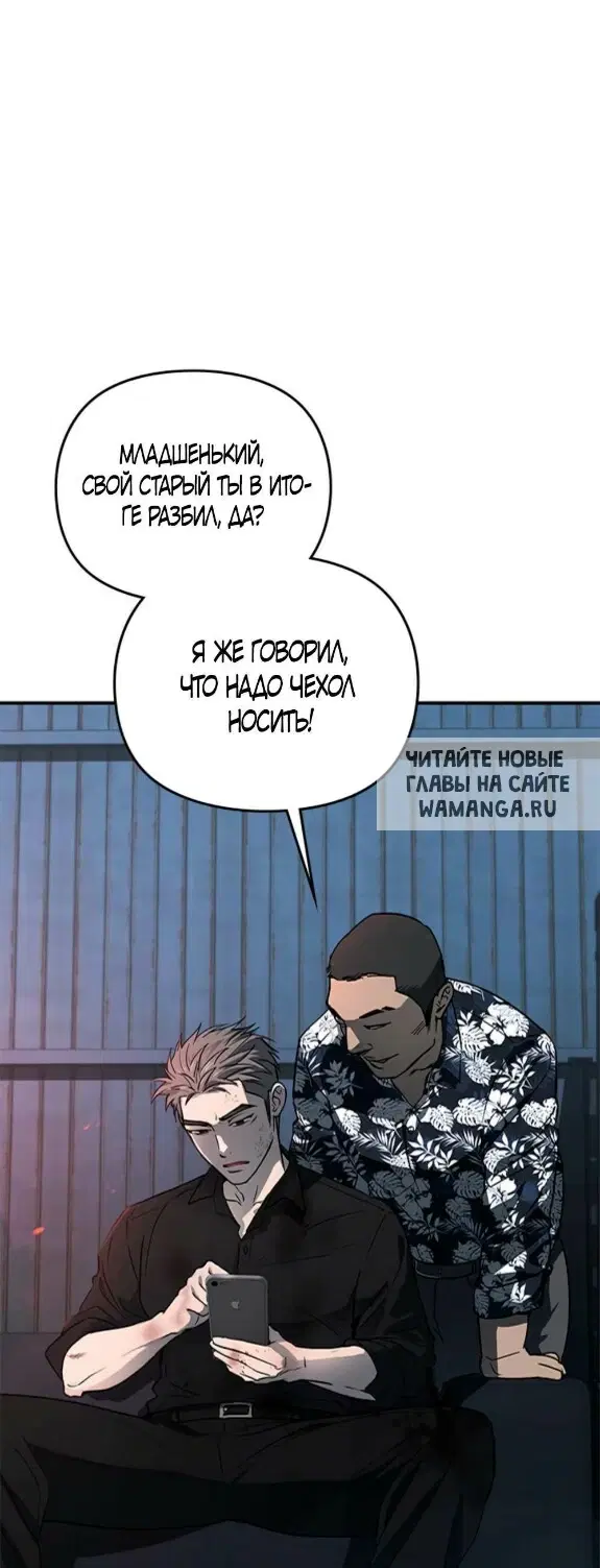 Page 53.000