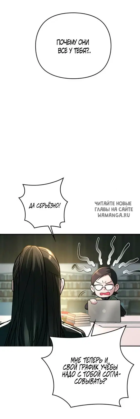 Page 53.000