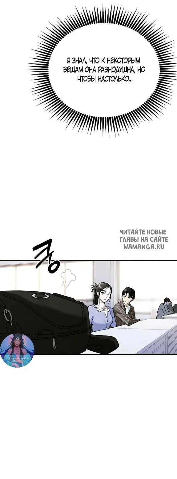 Page 53.000