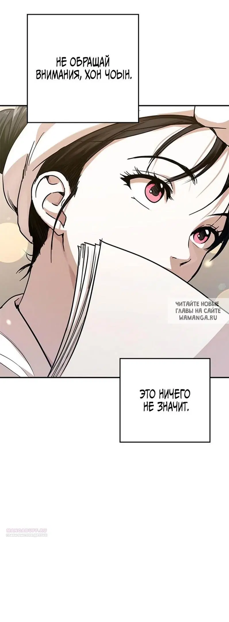 Page 53.000