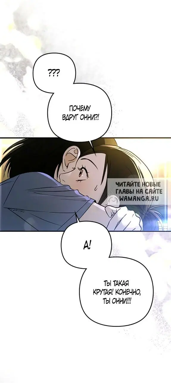 Page 53.000