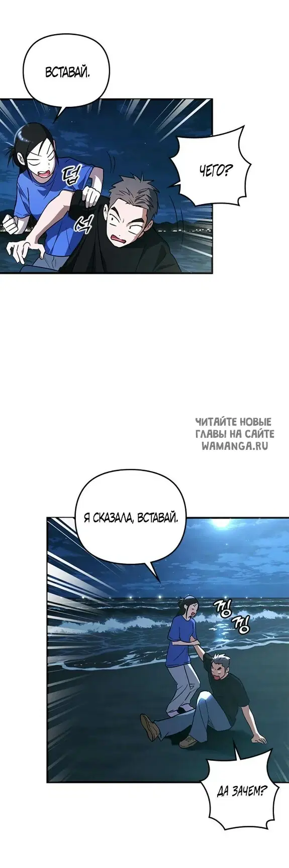 Page 53.000