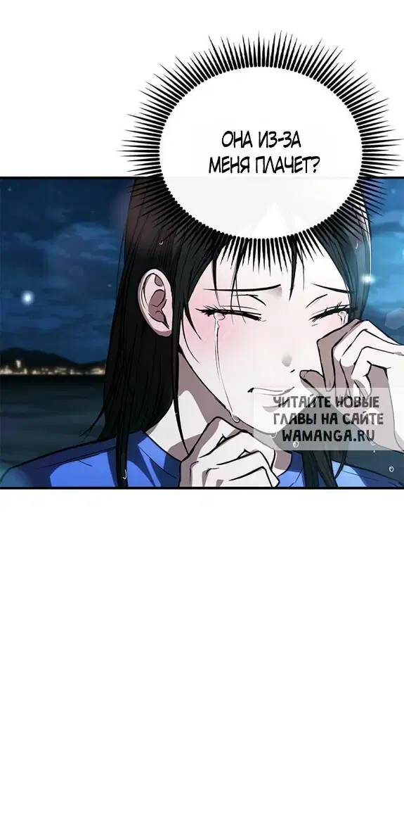 Page 53.000