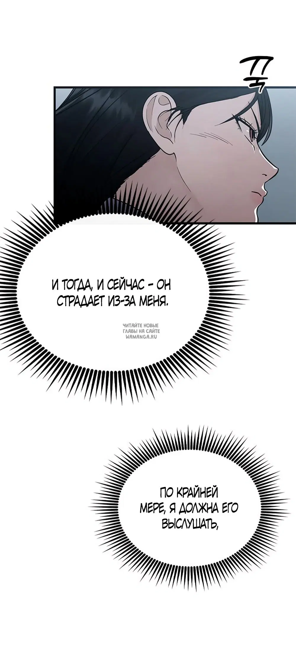 Page 53.000