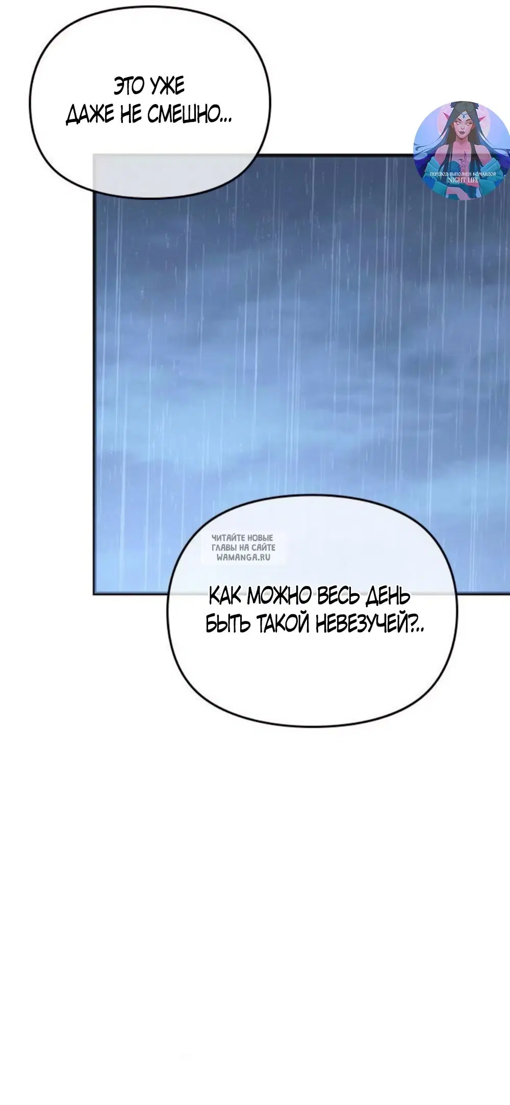 Page 53.000