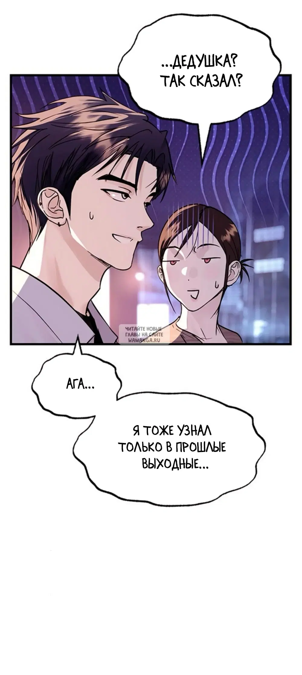 Page 53.000