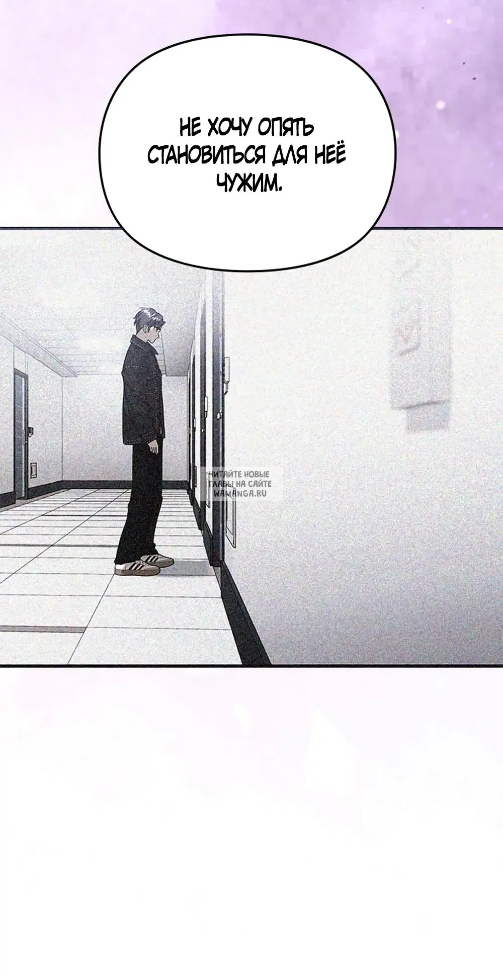 Page 53.000