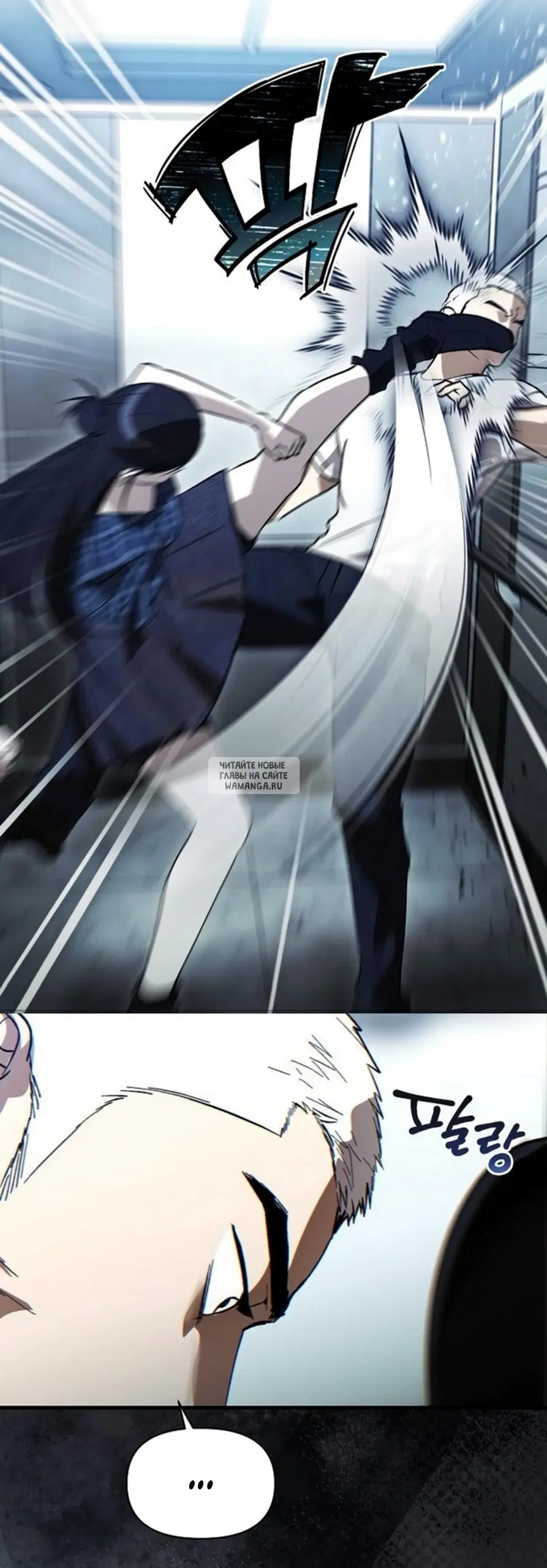 Page 53.000