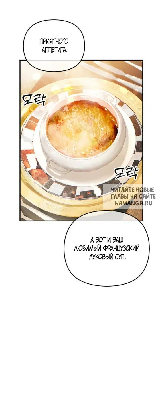 Page 64.000