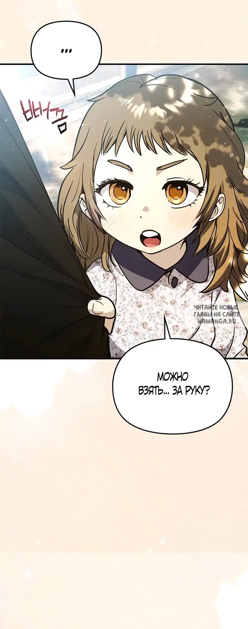 Page 64.000