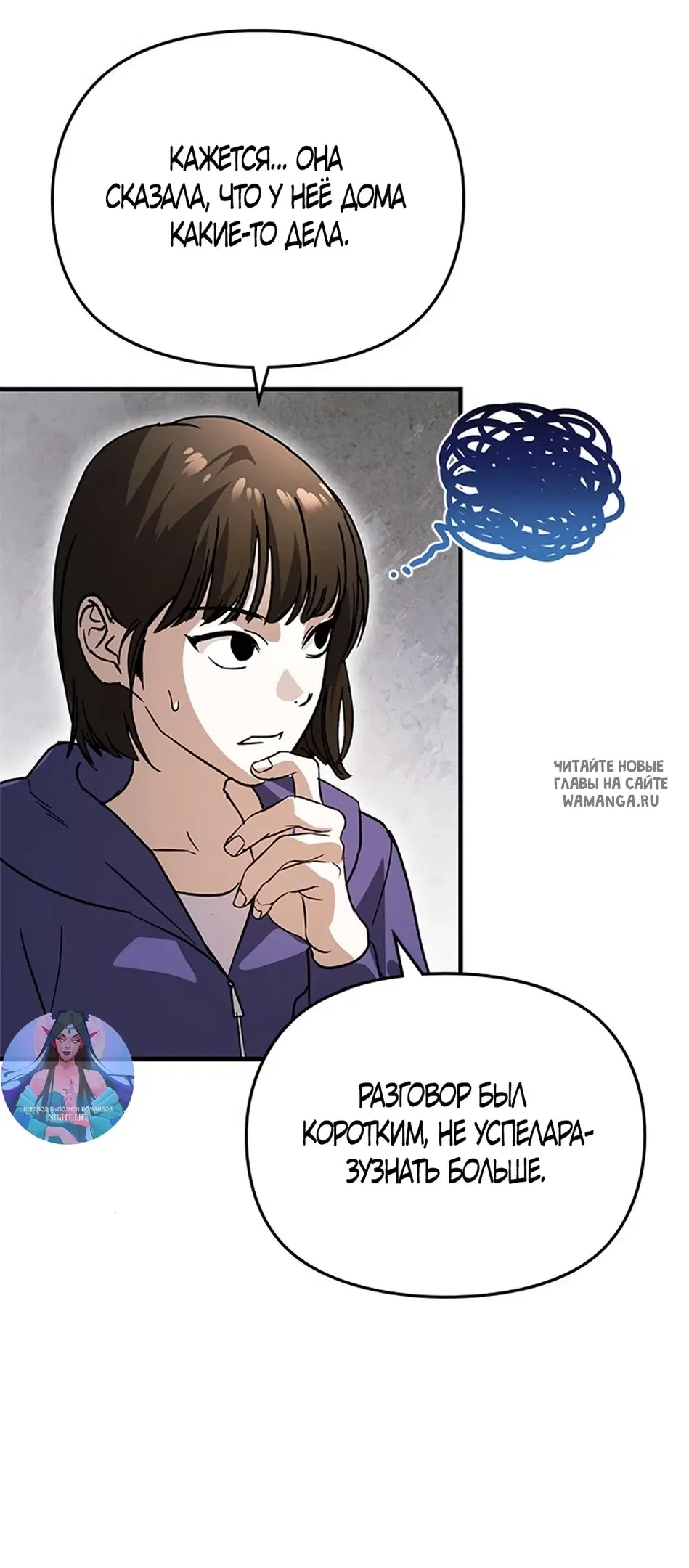 Page 64.000