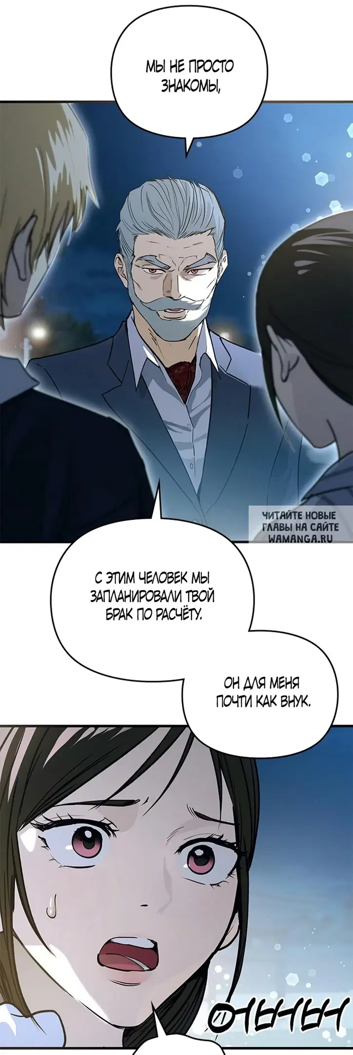Page 64.000