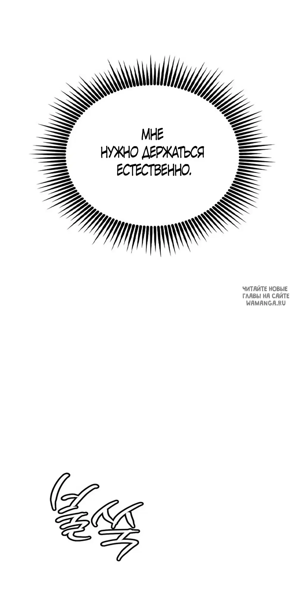 Page 64.000