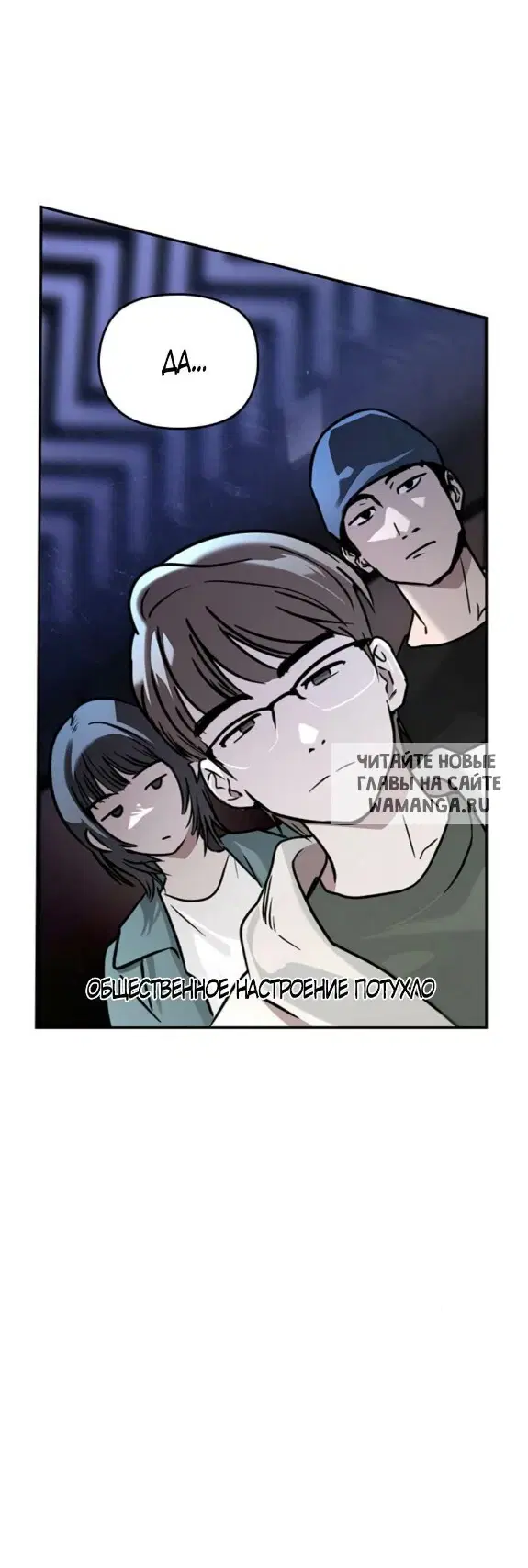 Page 64.000