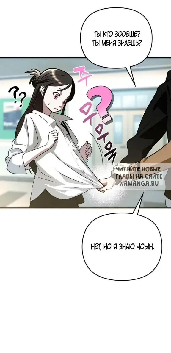Page 64.000