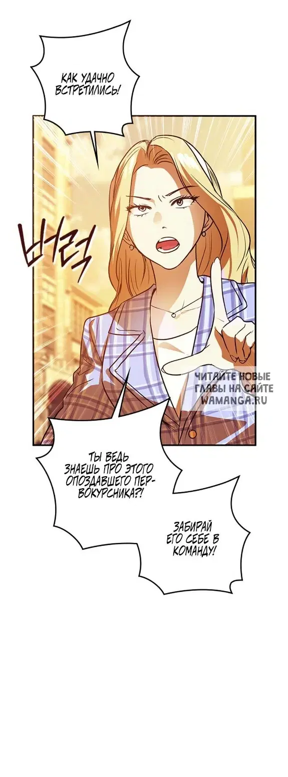 Page 64.000