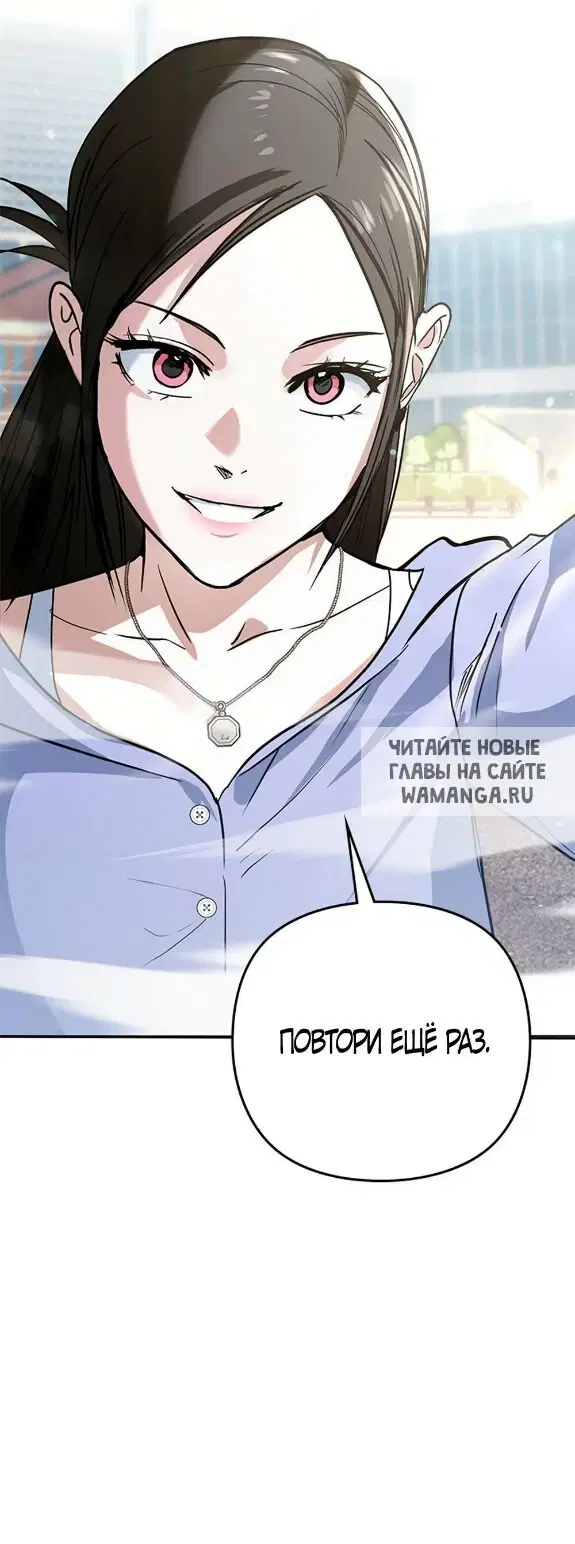 Page 64.000