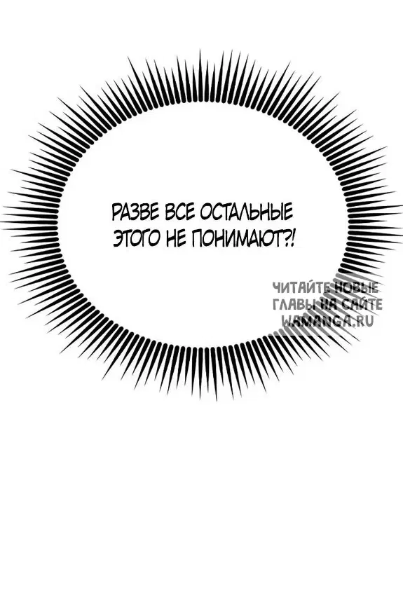 Page 64.000