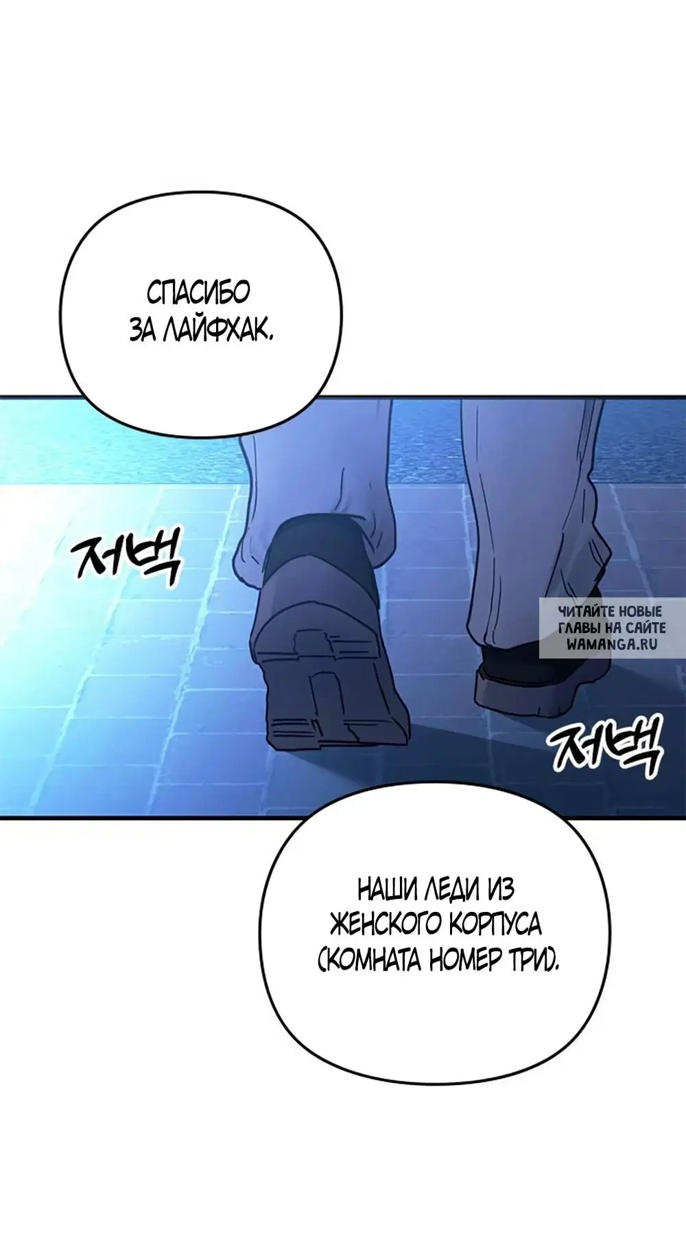 Page 64.000