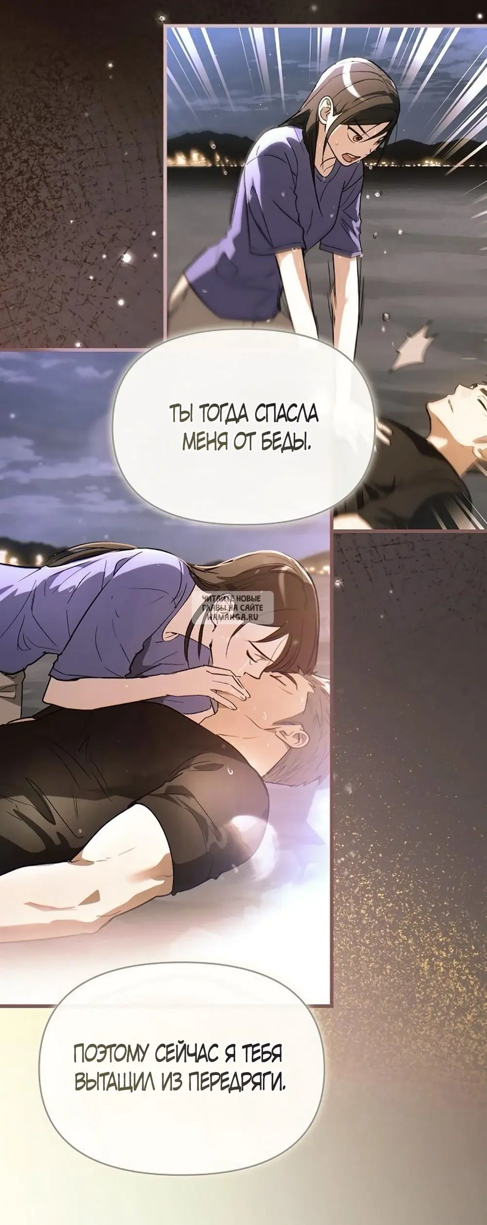 Page 64.000