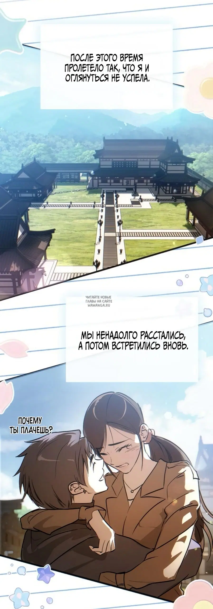 Page 64.000