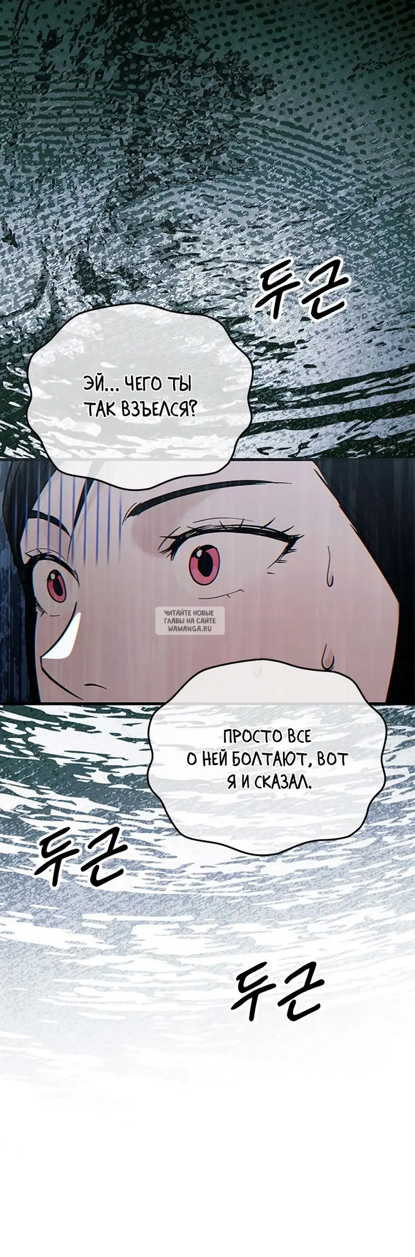 Page 64.000