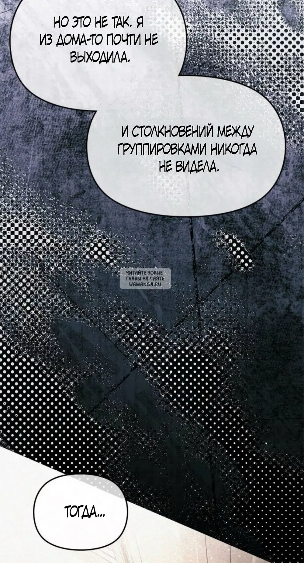 Page 64.000