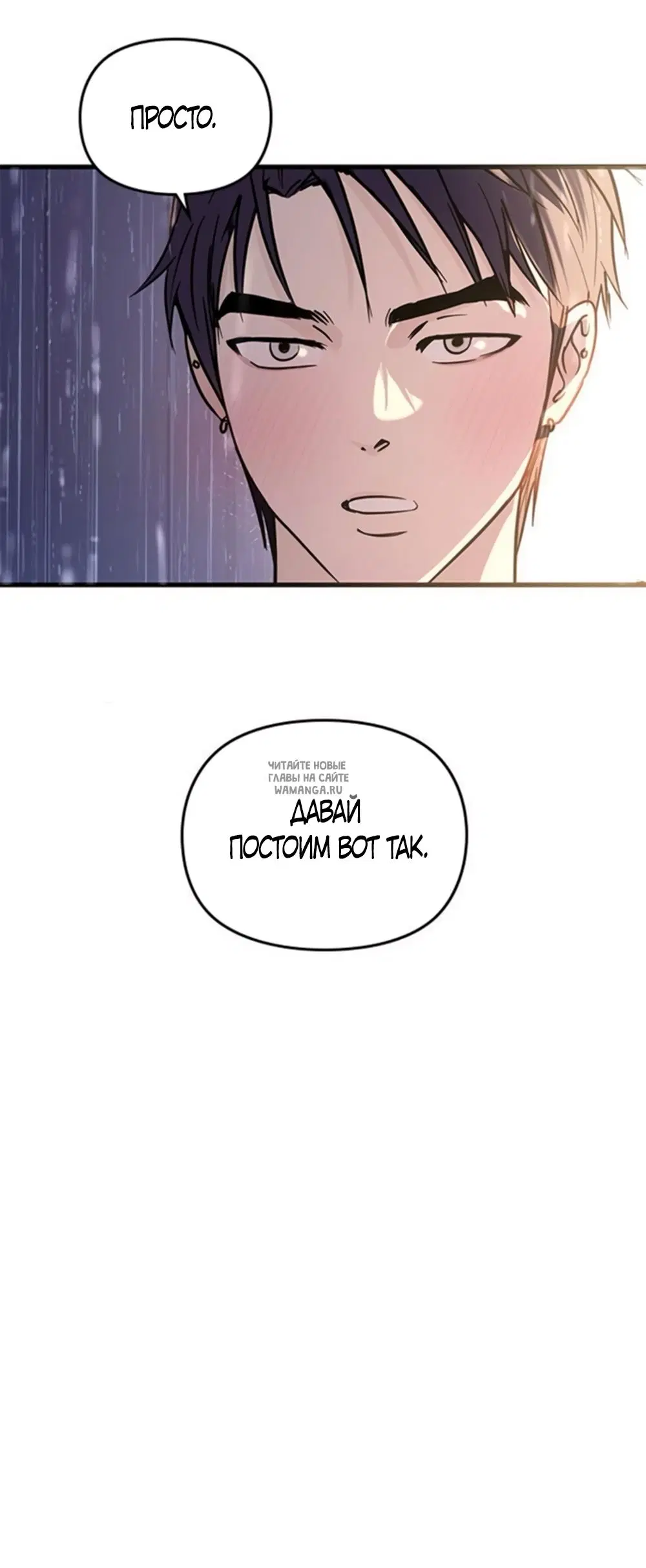 Page 64.000