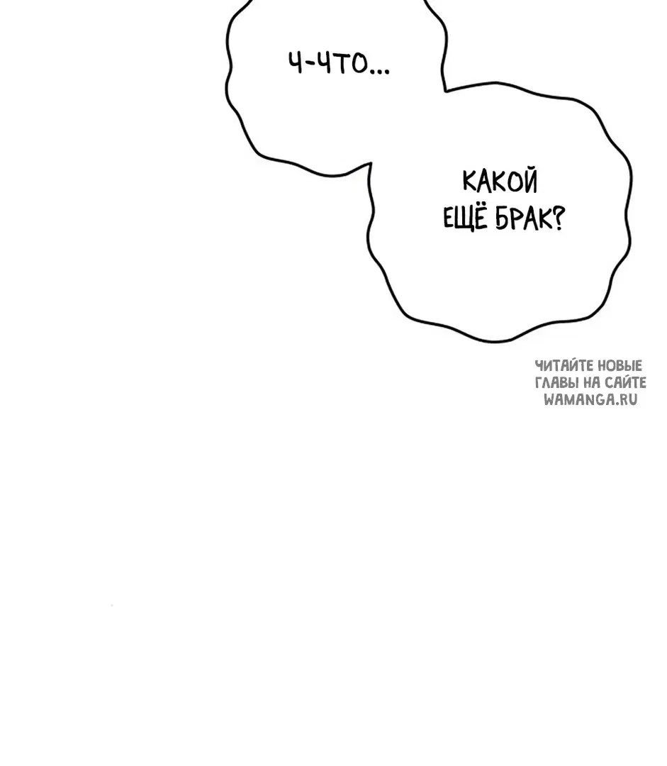 Page 65.000