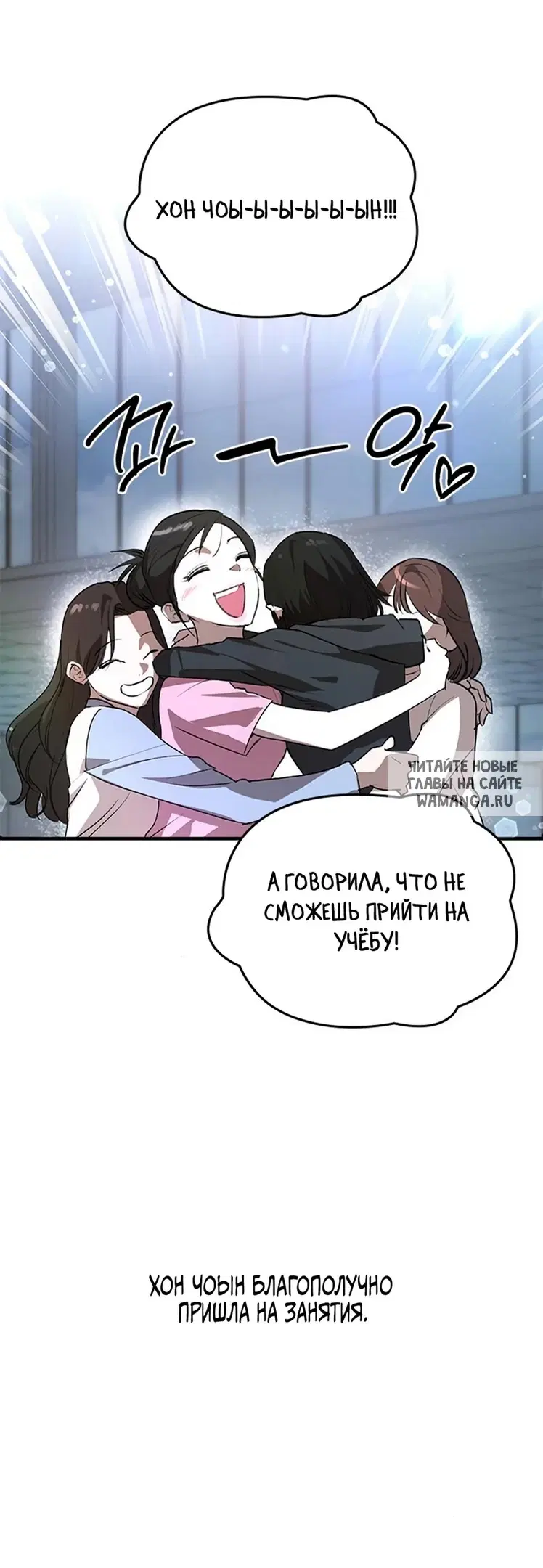 Page 65.000