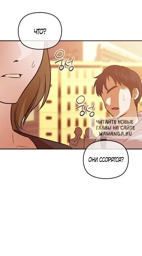 Page 65.000