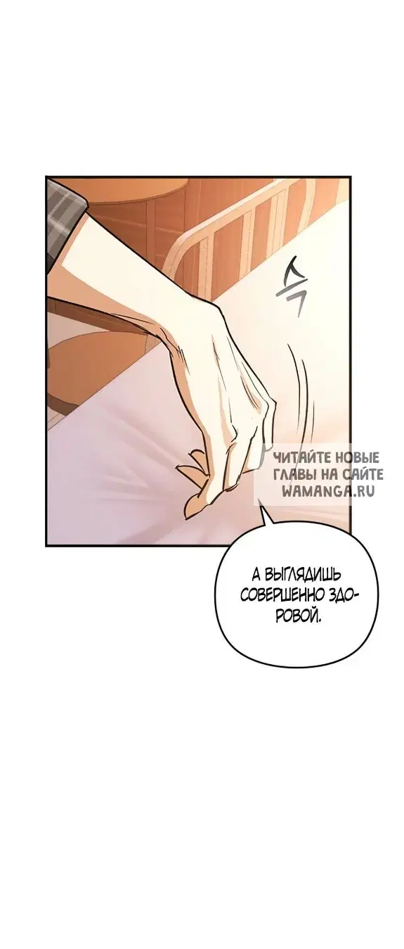 Page 65.000