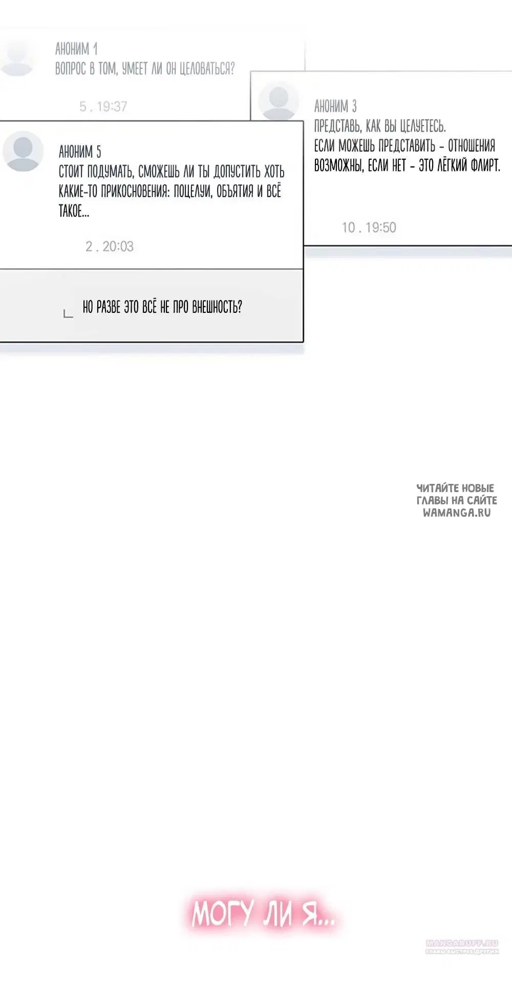 Page 65.000