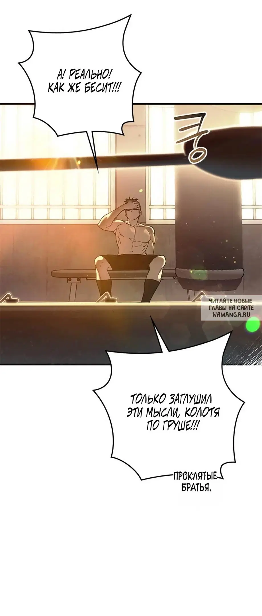 Page 65.000