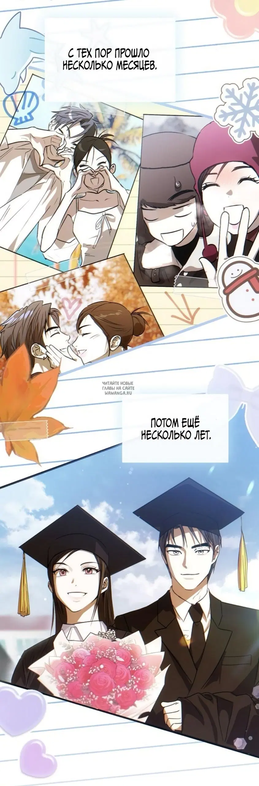 Page 65.000
