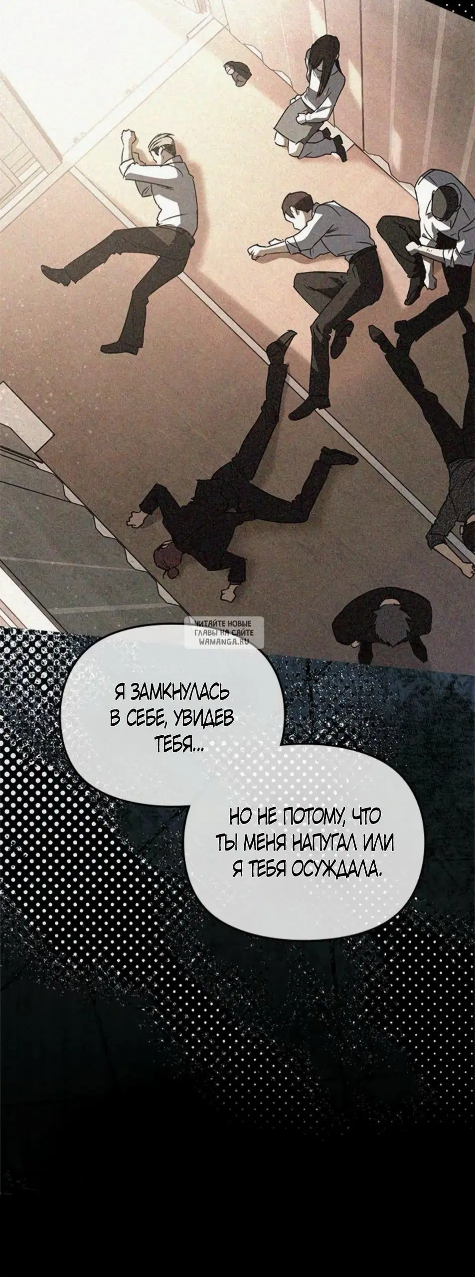 Page 65.000