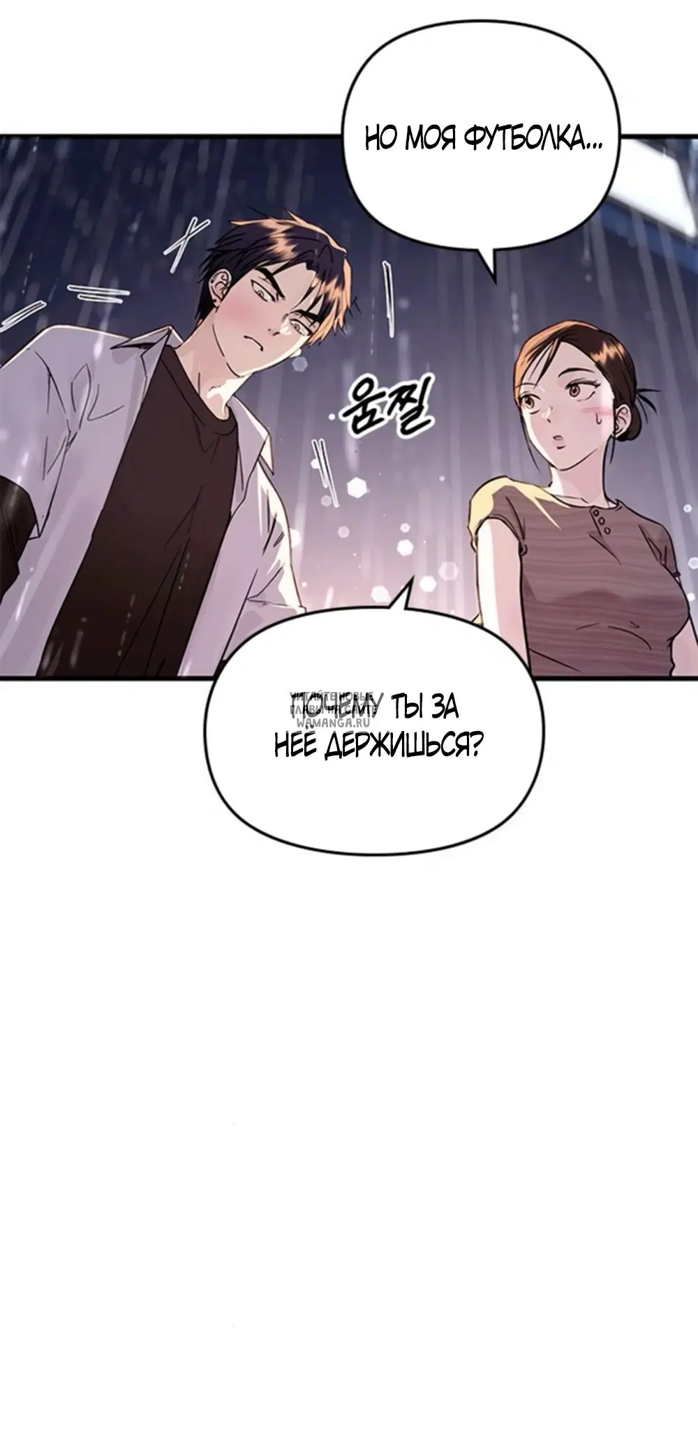 Page 65.000