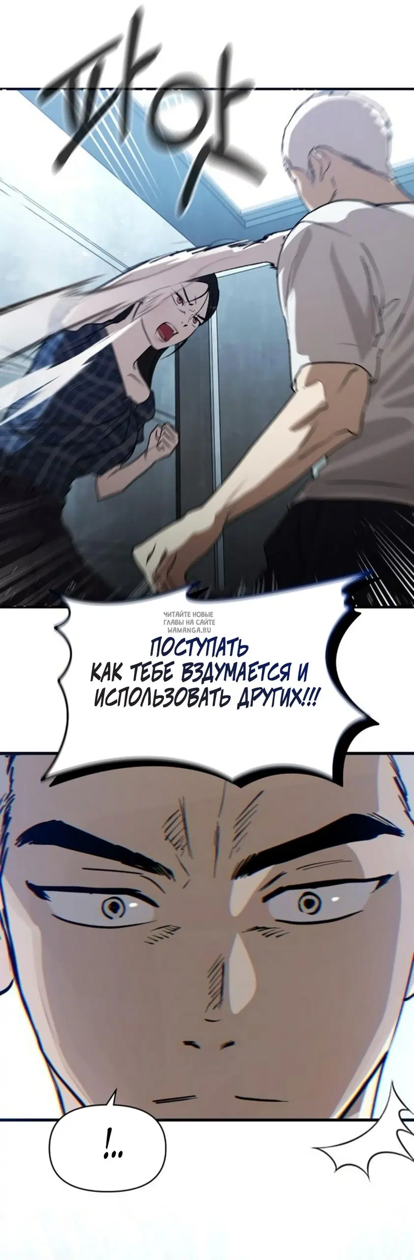 Page 65.000