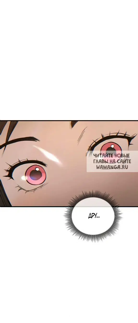 Page 66.000